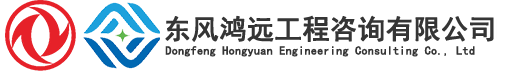 汉江工程设计